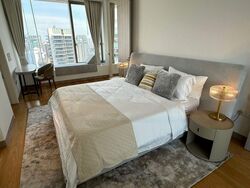 Ardmore Residence (D10), Condominium #472566361